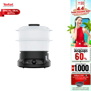 TEFAL หม้อนึ่งไฟฟ้า  รุ่น VC100630 (3ชั้นนึ่งสีขาว)/ รุ่น VC204810 (3ชั้นนึ่งสีดำ) / รุ่น VC139810 (2ชั้นนึ่งสีดำ)