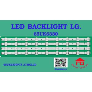 หลอดไฟ BACKLIGHT LG 65UK6330