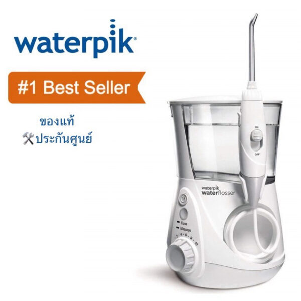 Waterpik®  Water Flosser WP660- เครื่องฉีดน้ำทำความสะอาดช่องปาก (รุ่นเสียบปลั๊ก)