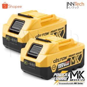 DELTON แบตเตอรี่ลิเธียมไอออน 199V Lithium-ion Battery MK-SERIES สำหรับผลิตภัณฑ์ DELTON กลุ่มสินค้า MK SERIES