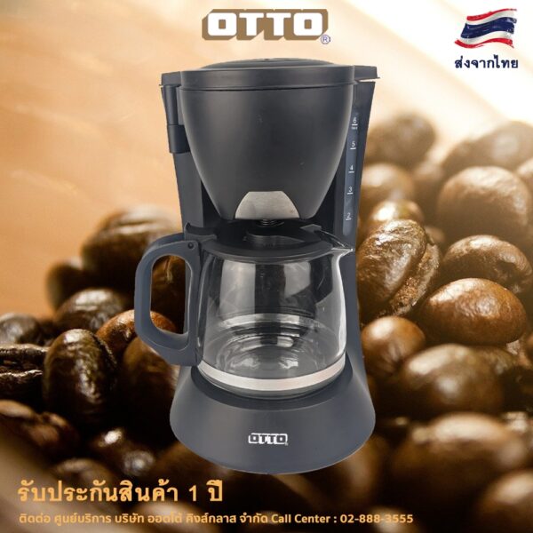 OTTO เครื่องชงกาแฟ รุ่น CM-025a