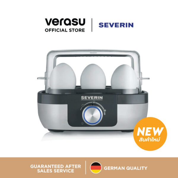 SEVERIN เครื่องต้มไข่สเตนเลส 6 ฟอง พร้อมระบบตั้งระดับความสุก รุ่น SEV-3169