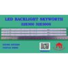 หลอดไฟ BACKLIGHT SKYWORTH 32E300   32E3000  COOCAA 32E89  7 LED X 3