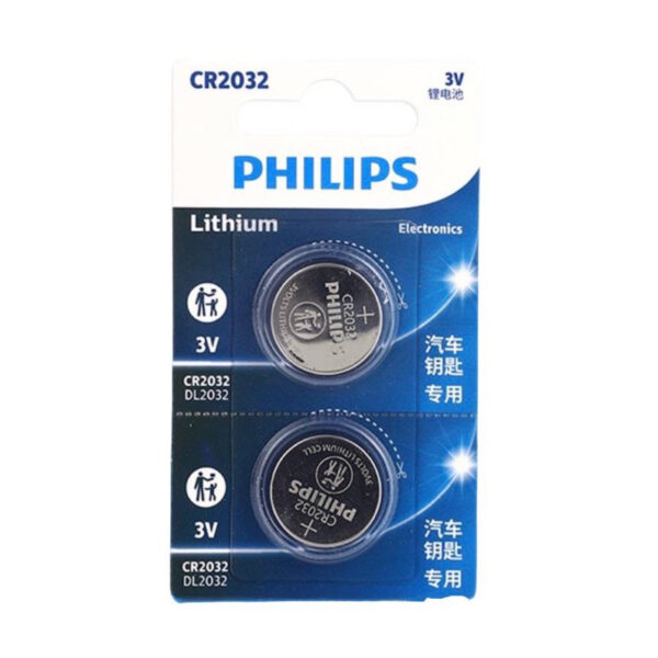 ถ่าน Philips CR2032 แพค2ก้อน ของแท้(HK)