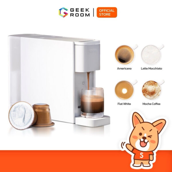 Xiaomi Capsule Coffee Machine เครื่องชงกาแฟแคปซูลอัตโนมัติ เสียวหมี่ S1301 เครื่องชงกาแฟแคปซูล