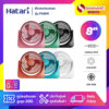 HATARI พัดลมทรงกลม ฮาตาริ รุ่น PS8M1 / HT-PS20M1 ขนาด 8 นิ้ว (รับประกันนาน 3 ปี )