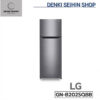 LG ตู้เย็น 2 ประตู รุ่น GN-B202SQBB ขนาด 6.6 คิว ระบบ Smart Inverter Compressor