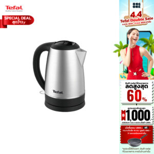 TEFAL กาต้มน้ำไฟฟ้าสแตนเลส รุ่น KI800D66 ขนาด 1.7 ลิตร กำลังไฟ 2200 วัตต์ รับประกัน2ปี