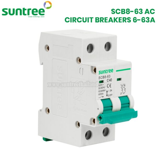 Suntree SCB8-63 AC Circuit Breaker MCB 2P 400V ตัวเลือก 20A