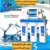 Fast pure เครื่องกรองน้ำ 5 ขั้นตอน พร้อมอุปกรณ์ครบชุด แถมไส้กรองPPเพิ่ม ฟรีอีก1อัน