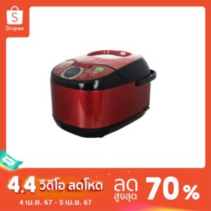 SMARTHOME หม้อหุงข้าวเพื่อสุขภาพ ความจุ 1.8 L รุ่น SM-RCD906S