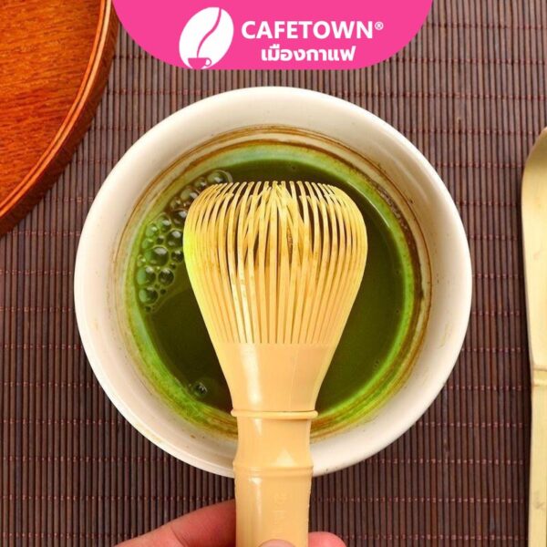 CAFETOWN® แปรงชงชาเรซิ่น สำหรัยชงชาเขียวมัทฉะ(Matcha Whisk Chasen) อุปกรณ์ชงมัทฉะญี่ปุ่น MQLW