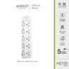 Anitech แอนิเทค ปลั๊กไฟ รุ่น H2155-WH สายยาว 5 เมตร [สินค้ารับประกัน 2 ปี]