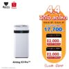 Airdog Air Purifier เครื่องฟอกอากาศรุ่น AirdogX3Pro สำหรับห้องขนาด 20-30ตร.ม กรองฝุ่น pm2.5 ฆ่าเชื้อโรค แบคทีเรีย ไวรัส