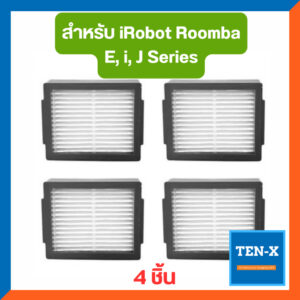 ฟิลเตอร์ สำหรับ iRobot Roomba E5 E6 และ i2 i3 i7 i7+ j7 Series จำนวน 4 ชิ้น Filters for Roomba e & i Series