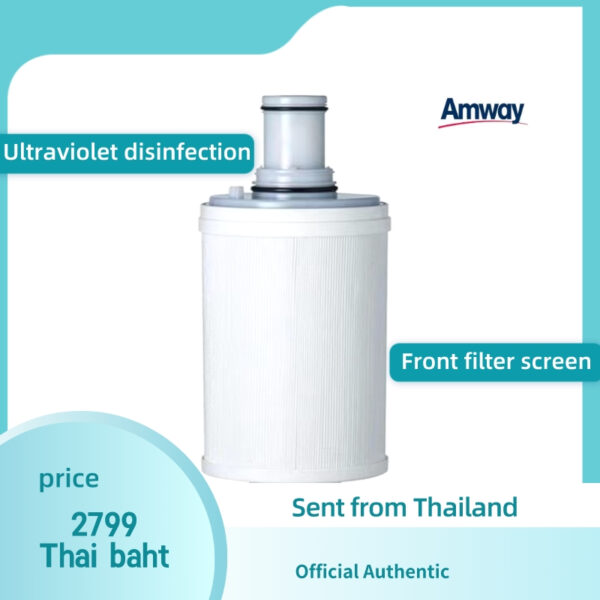 แท้ ไส้กรอง Espring ของแท้ Amway องค์ประกอบตัวกรอง Espring Amway สินค้าเฉพาะจุด ผู้ขายชาวไทย จัดส่งภายใน 24 ชม ส่งจาก ก