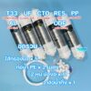 ไส้กรองน้ำแคปซูล5ขั้นตอน ใช้ได้กับทุกยี่ห้อฟรี ข้อต่อ 2หุน PP UDF CTO UF T33 RESIN  Water Filter Capsule  For all Brands