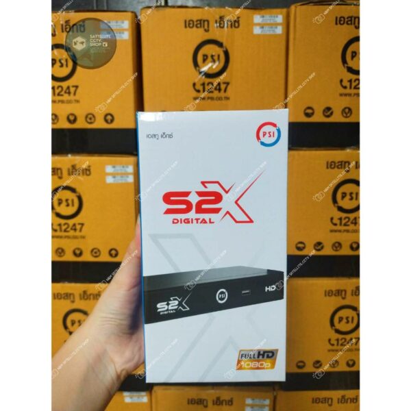 PSI- S2X กล่องดาวเทียม PSI S2X HD (รุ่นใหม่) กล่องรับสัญญาณ PSI