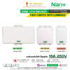 NANO สวิตช์ทางเดียว 16A 250V มีพรายน้ำ สีขาว ดำ รุ่น NN-SW101