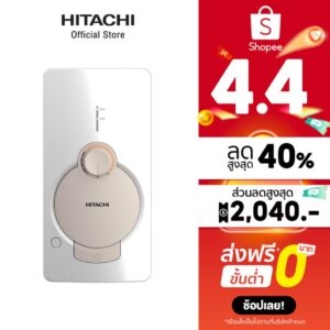 Hitachi ฮิตาชิ เครื่องทำน้ำอุ่น 3800 วัตต์ Electronic รุ่น HES-38GS