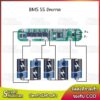 BMS 5S 15A 21V 18650 บอร์ดป้องกันแบตเตอรี่ Lithium Li-ion เหมาะสำหรับแบตเตอรี่ลิเธียมไอออนลิเธียมไอออน