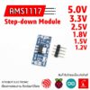 AMS1117 Step-down Module Regulator โมดูลลดแรงดัน วงจรลดแรงดัน โมดูลแปลงแรงดันไฟ 5.0V