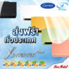 Carrier ปี 2024 !!!!  ( X INVERTER PLUS 2O24 ) รุ่น 42TVAB (Wi-Fi) ส่งเฉพาะเครื่อง