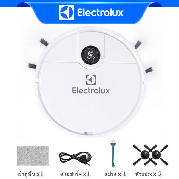 Electrolux หุ่นยนต์กวาดอัจฉริยะ หุ่นยนต์ทำความสะอาดในตัว กวาด ดูด และถูในครัวเรือนอัตโนมัติ รุ่น P30แถมฟรีอุปกรณ์เสริม