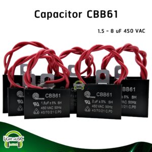 C พัดลม CBB61 1.5 - 8 uF 450 V ยี่ห้อ Mitsumi มีสายมีรู Capacitor คาปาซิเตอร์พัดลม คาปาชิเตอพัดลม แคปพัดลม