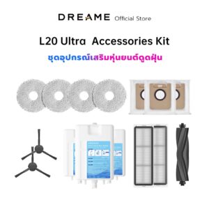 Dreame L20 Ultra / L10S Pro Ultra / L10S Ultra SE Accessories Kit ชุดอุปกรณ์เสริมหุ่นยนต์ดูดฝุ่น