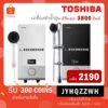 Toshiba เครื่องทำน้ำอุ่น 3800 วัตต์ LED รุ่น DSK38ES5KW สีขาว / DSK38ES5KB สีดำ