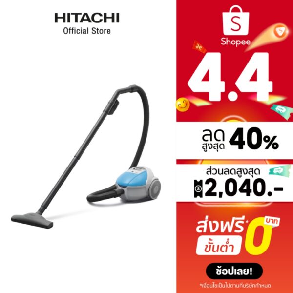 Hitachi ฮิตาชิ เครื่องดูดฝุ่น 1600 วัตต์ ชนิดถุงเก็บฝุ่น Cylinder - Bagged รุ่น CV-BU16 สีน้ำเงิน