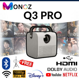 MONOZ โปรเจคเตอร์ HD Q3 Pro | HD 1080P | ระบบปฏิบัติการ Android ในตัว | โปรเจคเตอร์คุณภาพขนาดเล็กพกพา | สร้างในลำโพง