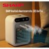 SHARP แอร์เคลื่อนที่ พัดลมไอน้ำเย็น พัดลมไอเย็น พัดลมแอร์ แอร์พกพา เครื่องทำความเย็นมินิ แอร์ตั้งโต๊ะขนาดเล็ก พัดลมไอเย็