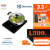 เตาแม่เหล็กไฟฟ้า แถมหม้อสุกี้ 1 ชุด  ELECTROLUX รุ่น ETD29KC รับประกัน 2 ปี