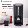 【พร้อมส่งจากไทย】Starseeker-Zero  Electric Coffee Tamper Machine เครื่องแทมป์กาแฟอัตโนมัติ(58/58.35mm)