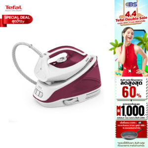 เตารีด TEFAL เตารีดแรงดันไอน้ำ รุ่น EXPRESS ESSENTIAL SV6110  เตารีดแยกหม้อต้ม