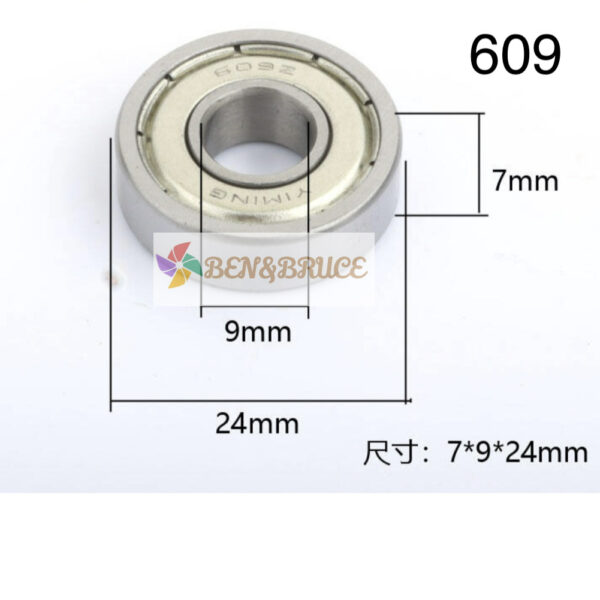 ลูกปืน 609 ตลับลูกปืน 609Z ตลับลูกปืนพัดลม 609z เสียงเงียบ ยางรองตลับลูกปืน 609/609Z/609ZZ อะไหล่พัดลม