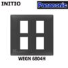 PANASONIC ฝาพลาสติก4ช่อง-6ช่องสีเทา-สีดำ รุ่น INITIO WEGN 6804B