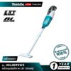 [เครื่องเปล่า] MAKITA DCL281FZWX : เครื่องดูดฝุ่นไร้สาย 18V