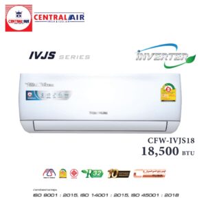 ส่งฟรี   เครื่องปรับอากาศ Central air รุ่น CFW-IVJS18 ขนาด 18