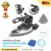 SILVER STAR เตารีดไอน้ำอุตสาหกรรม รุ่น ES 94AL/1300W.ขนาดหน้ากว้าง 138mm.(Electric Steam Iron) # PRO NEW YEAR #