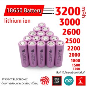 18650 แบตเตอรี่ลิเธียมหัวแบน 3.7v ความจุแท้ ขนาด 3200 3000 2600 2500 2200 2000 1800 1500 1200 mAh ชาร์จไฟได้