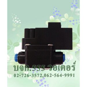 Hi pressure switch 220 v