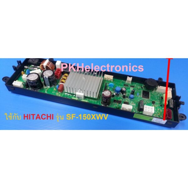 แผงควบคุมเครื่องซักผ้า HITACHI-PTSF-150XWV*010ใช้กับรุ่น SF-150XWV