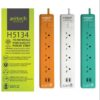 (H5134) ANITECH H5134 ปลั๊กไฟสีสันสวยงามได้มาตรฐาน มอก. 4 ช่องเสียบ 1 สวิตช์ 2 ช่อง USB