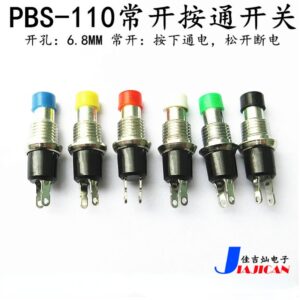 สวิตช์ปุ่มกด ขนาดเล็ก PBS-110 เปิดรู 6-7 มม. รีเซ็ตปุ่ม Jog ไม่มีสวิตช์ล็อค