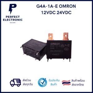 รีเลย์ G4A-1A-E OMRON  12VDC 24VDC  ***สินค้าพร้อมส่งในไทย จัดส่งไว***