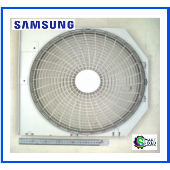 ตะแกรงพัดลมคอยร้อนแอร์ซัมซุง/GUARD FAN/Samsung/DB63-03327A/อะไหล่แท้จากโรงงาน