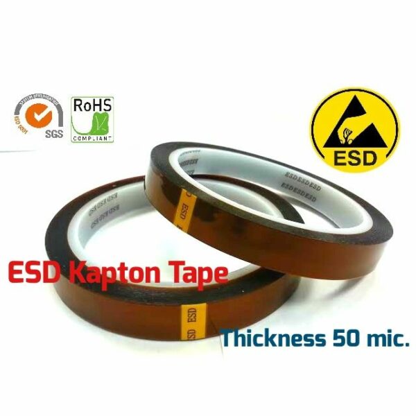 ESD Kapton Tape T0.050mm.ทนความร้อนสูง [ Anti-Static ] เทป แคปตอล แบบป้องกันไฟฟ้าสถิตย์